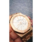 AUDEMARS PIGUET Royal Oak Rose Gold Chronograph  41MM Watch